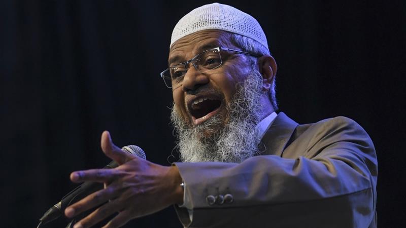 Take action against Zakir Naik for insulting Hindus – UMHV