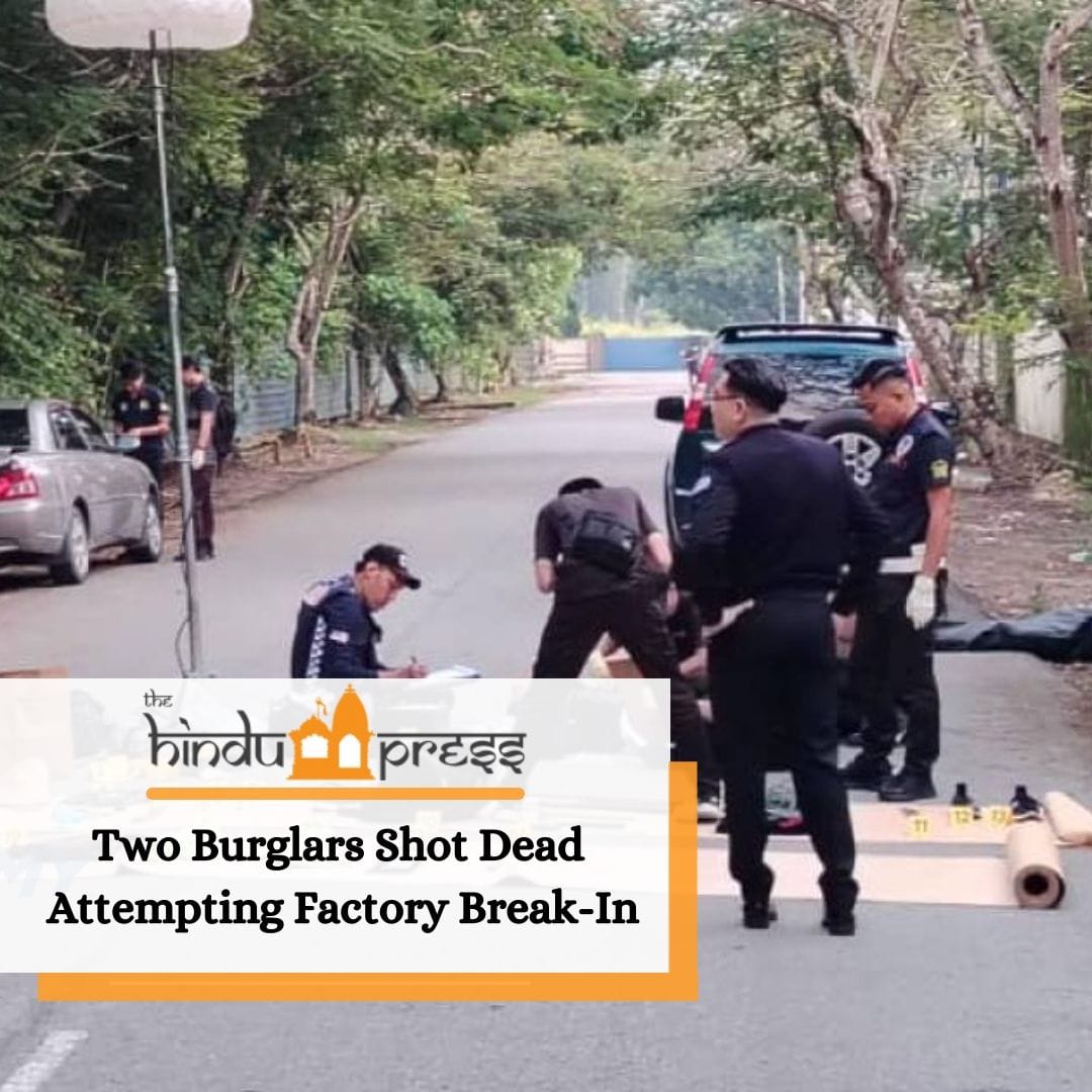 Two Burglars Shot Dead Attempting Factory Break-In