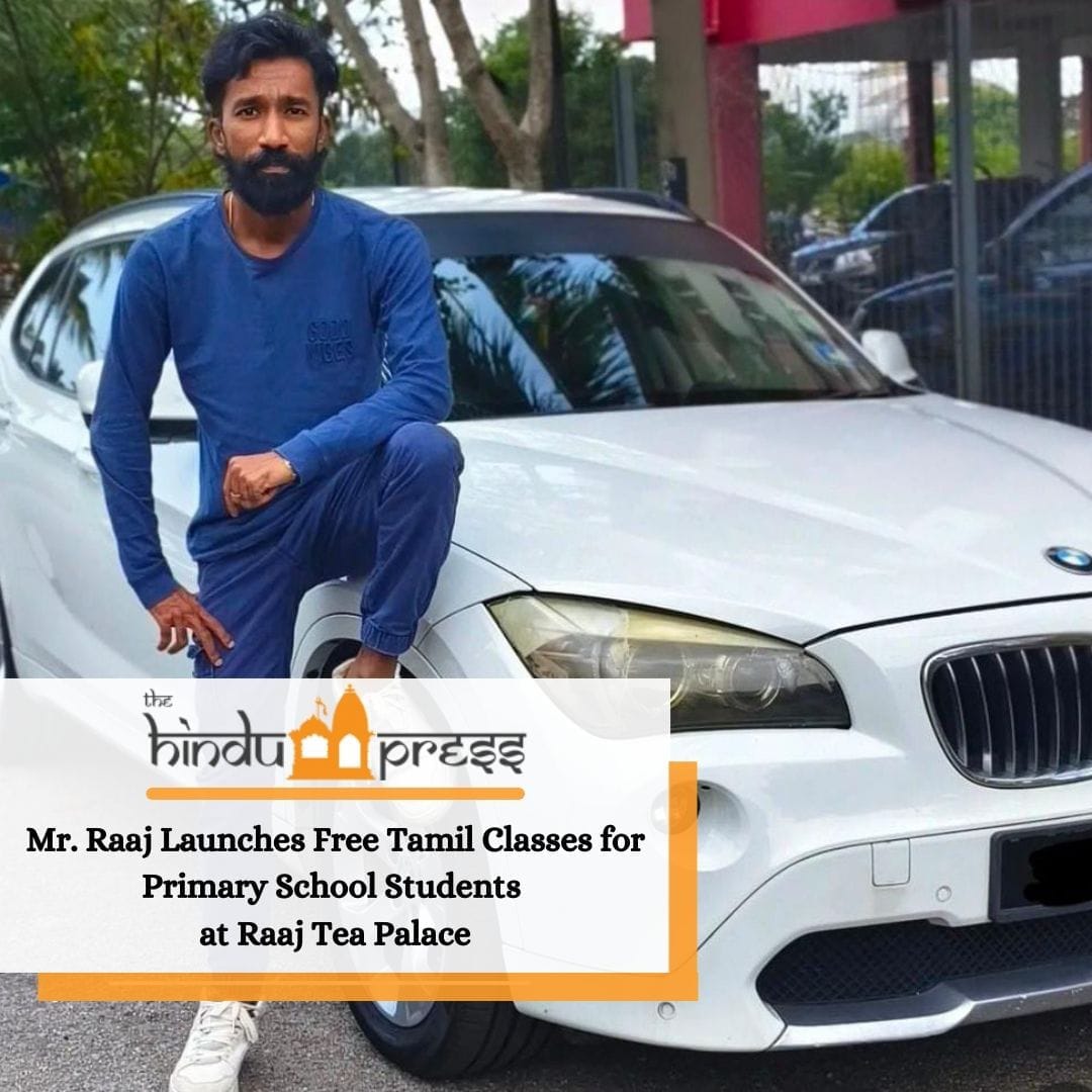 Mr. Raaj Launches Free Tamil Classes for Primary School Students at Raaj Tea Palace