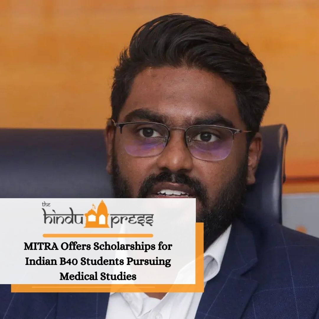 MITRA Offers Scholarships for Indian B40 Students Pursuing Medical Studies